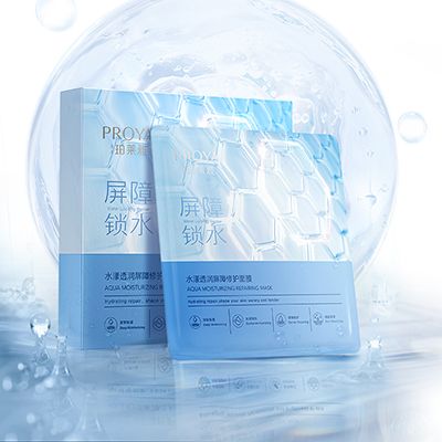 新金宝水漾透润屏障修护面膜