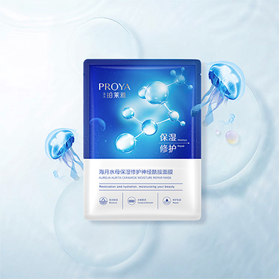 新金宝海月水母保湿修护神经酰胺面膜