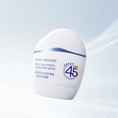 新金宝轻享阳光倍护养肤物理防晒液